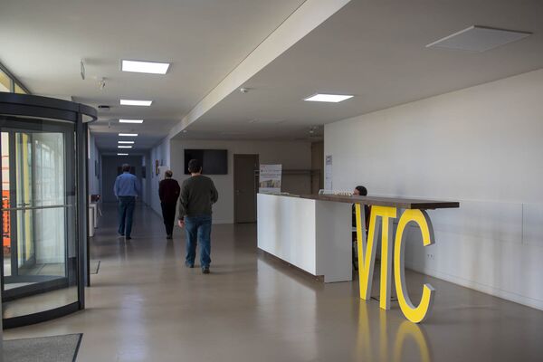 Վանաձորի տեխնոլոգիական կենտրոն - Sputnik Արմենիա