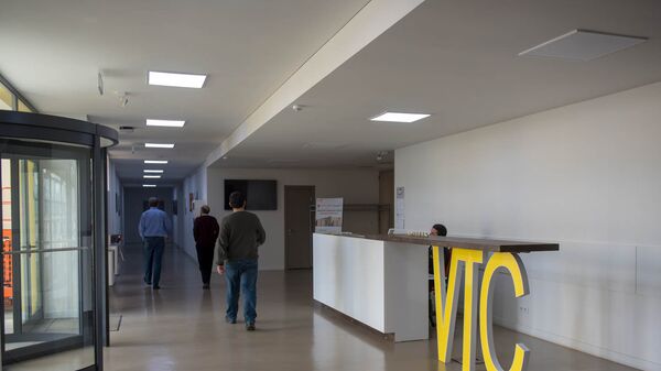 Ванадзорский технологический центр - Sputnik Армения