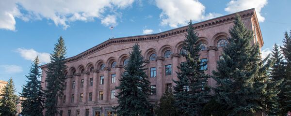 Здание администрации Лорийской области Здание администрации Лорийской области - Sputnik Արմենիա