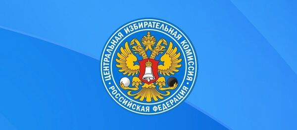 Выборы президента России 2018 - Sputnik Армения