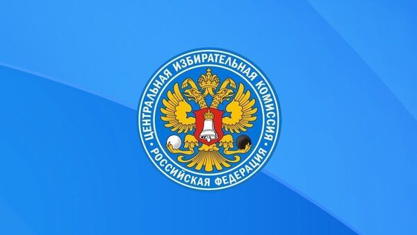 Выборы президента России 2018 - Sputnik Армения