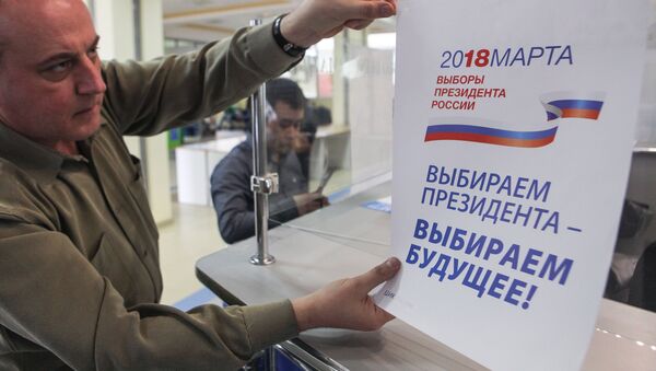 Подготовка избирательных участков к выборам в регионах России - Sputnik Армения