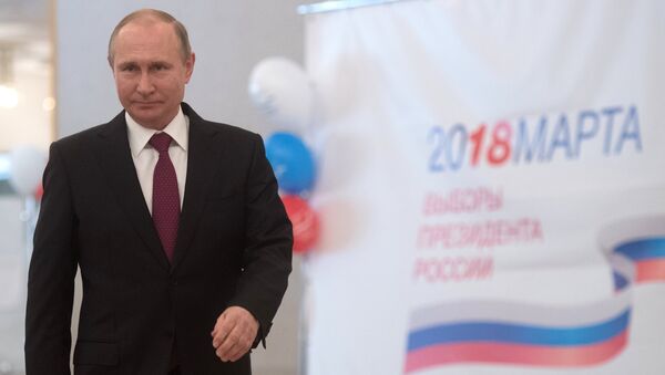 Президент РФ В. Путин принял участие в голосовании на выборах президента РФ - Sputnik Արմենիա