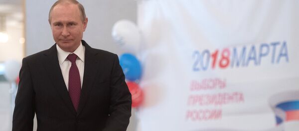 Президент РФ В. Путин принял участие в голосовании на выборах президента РФ Президент РФ В. Путин принял участие в голосовании на выборах президента РФ - Sputnik Արմենիա