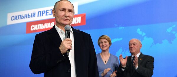 Предвыборный штаб кандидата в президенты РФ В. Путина - Sputnik Армения