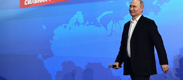 Предвыборный штаб кандидата в президенты РФ В. Путина - Sputnik Армения