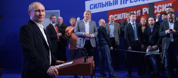 Предвыборный штаб кандидата в президенты РФ В. Путина Предвыборный штаб кандидата в президенты РФ В. Путина - Sputnik Армения