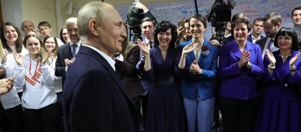 Предвыборный штаб кандидата в президенты РФ В. Путина - Sputnik Армения