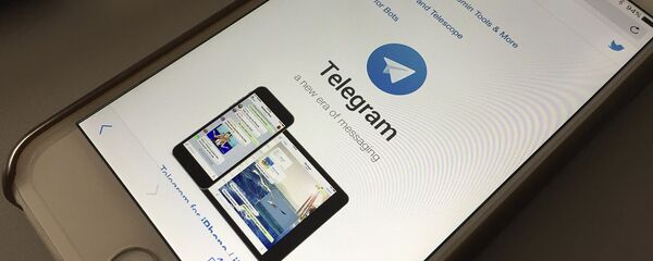 Мессенджер Телеграм Мессенджер Телеграм - Sputnik Армения
