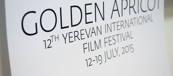 Eжегодный кинематографический фестиваль «Золотой абрикос» Eжегодный кинематографический фестиваль «Золотой абрикос» - Sputnik Армения