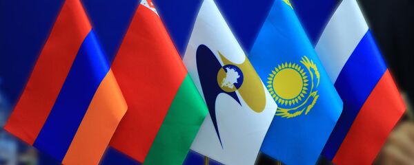 Евразийское экономическое сообщество (ЕАЭС) флаги Евразийское экономическое сообщество (ЕАЭС) флаги - Sputnik Армения