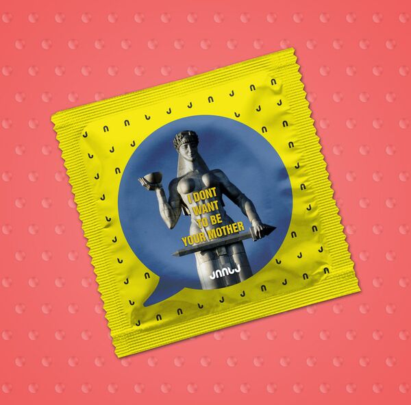 Изображение статуи Мать Грузия на продукции компании Аииса Изображение статуи Мать Грузия на продукции компании Аииса - Sputnik Արմենիա