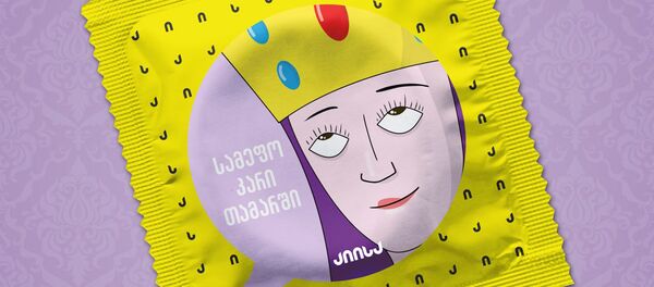 Изображение Святой царицы Тамары на продукции компании Аииса - Sputnik Արմենիա