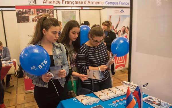 Международная специализированная выставка Образование XXI век (21.03.2018). Ереван Международная специализированная выставка Образование XXI век (21.03.2018). Ереван - Sputnik Армения