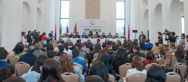 Третья международная конференция Традиционные ценности — вызовы современности в Первопрестольном Эчмиадзине - Sputnik Армения