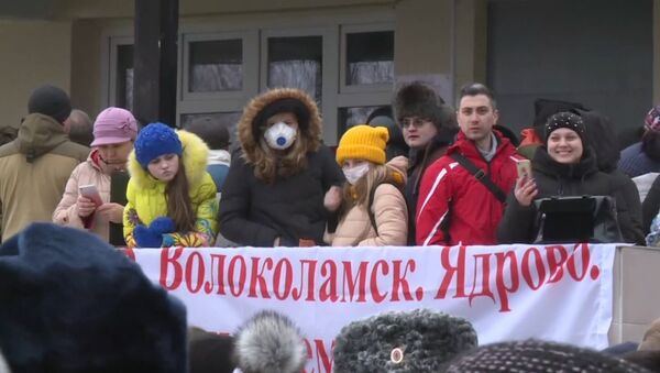 Акция протеста у Волоколамской районной больницы - Sputnik Армения