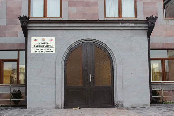 Армянская Общественная школа в селе Гумбурдо, Самцхе-Джавахетия, Грузия Армянская Общественная школа в селе Гумбурдо, Самцхе-Джавахетия, Грузия - Sputnik Армения