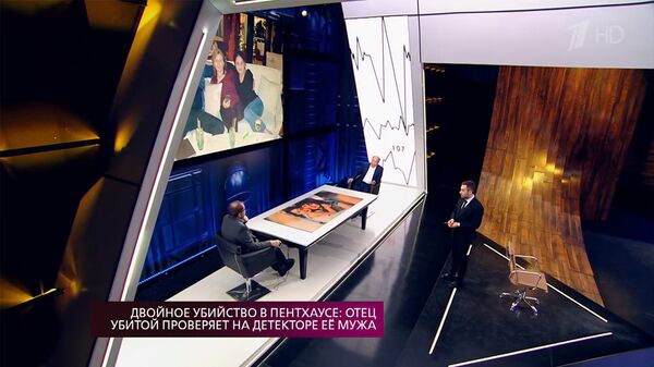 Телешоу Первого канала На самом деле от 22.03.2018 - Sputnik Армения