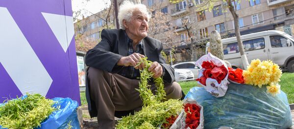 В Ереване празднуют Цахказард - Sputnik Արմենիա