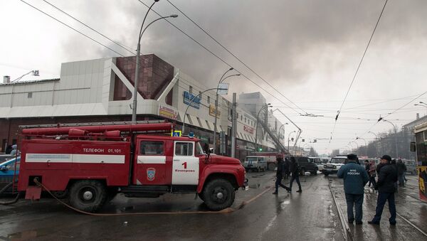 Пожар в торговом центре «Зимняя вишня» в Кемерово  - Sputnik Армения