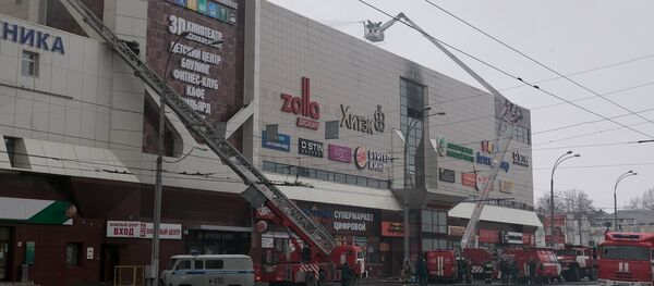 Пожар в торговом центре «Зимняя вишня» в Кемерово Пожар в торговом центре «Зимняя вишня» в Кемерово - Sputnik Армения