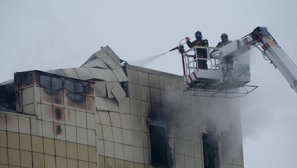 Пожар в торговом центре Зимняя вишня в Кемерово - Sputnik Армения