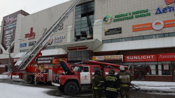 Пожар в торговом центре «Зимняя вишня» в Кемерово - Sputnik Արմենիա