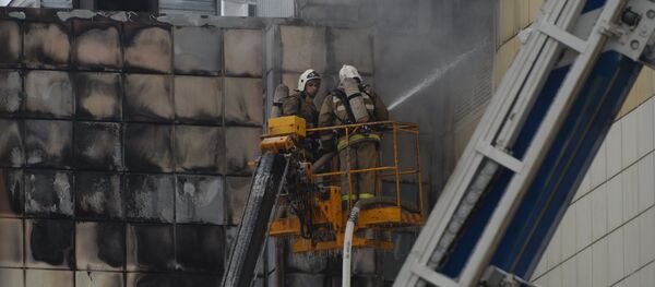 Пожар в торговом центре «Зимняя вишня» в Кемерово Пожар в торговом центре «Зимняя вишня» в Кемерово - Sputnik Армения