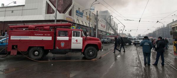 Пожар в торговом центре «Зимняя вишня» в Кемерово Пожар в торговом центре «Зимняя вишня» в Кемерово - Sputnik Արմենիա