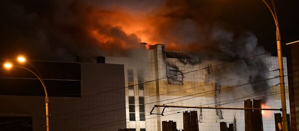 Пожар в торговом центре «Зимняя вишня» в Кемерово - Sputnik Армения