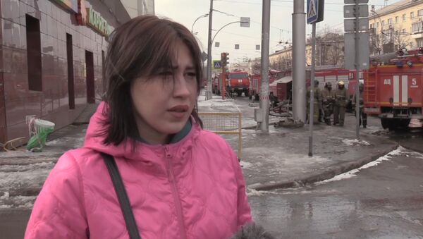 Очевидцы пожара в ТЦ в Кемерово рассказывают о произошедшем - Sputnik Армения