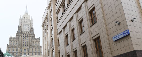 Здание МИД РФ - Sputnik Армения