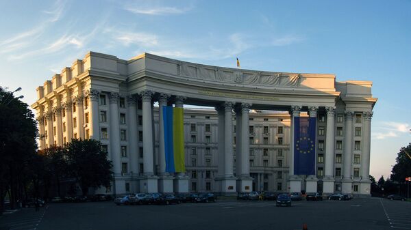Здание МИД Украины - Sputnik Արմենիա
