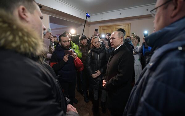 Президент РФ В. Путин в Кемерове - Sputnik Армения