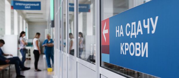 Сдача крови для пострадавших при пожаре в ТЦ Зимняя вишня - Sputnik Армения