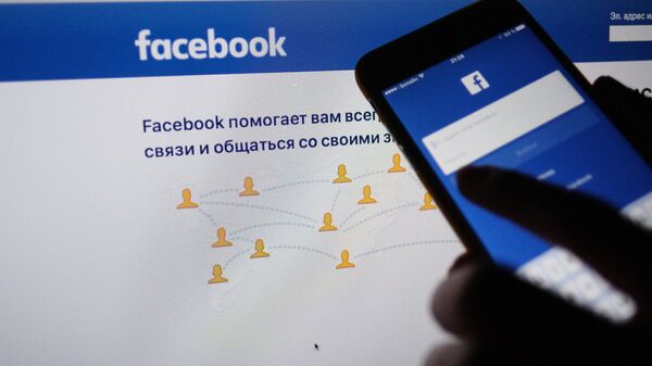Страница социальной сети Фейсбук - Sputnik Армения