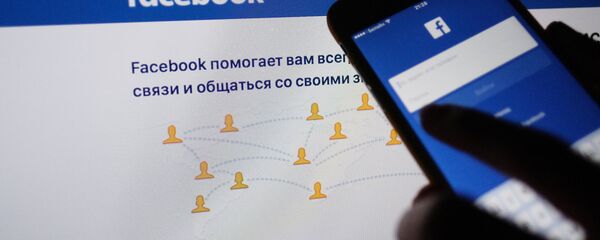 Страница социальной сети Фейсбук Страница социальной сети Фейсбук - Sputnik Армения
