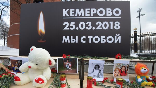 Акции в память о погибших при пожаре в ТЦ Зимняя вишня - Sputnik Армения
