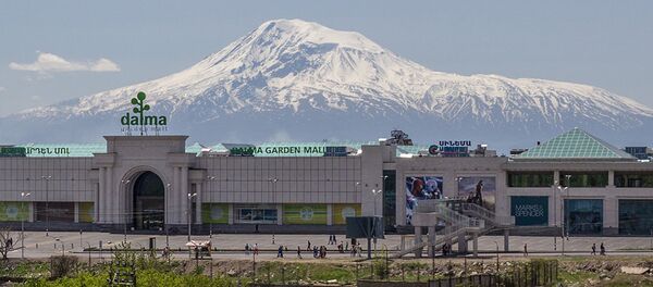 Торговый центр Далма Гарден Мол - Sputnik Армения