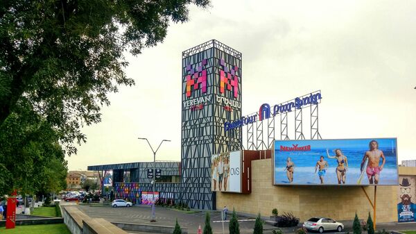 Торговый центр Ереван Мол - Sputnik Արմենիա