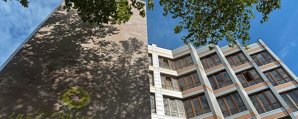 Следственный комитет Армении  - Sputnik Արմենիա