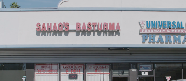 Бакалейная лавка Бастурма Саага - Sputnik Армения