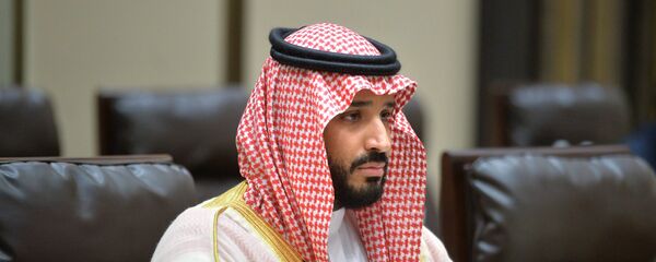 Мухаммад бин Салман Аль Сауд - Sputnik Армения