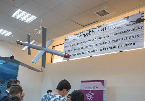 Выставка оборонных технологий ArmHiTec 2018 в Ереване - Sputnik Армения