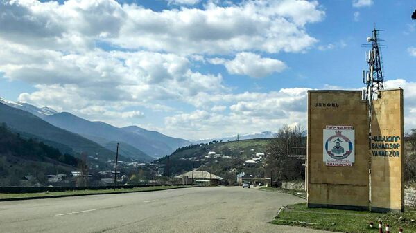 Վանաձոր - Sputnik Արմենիա