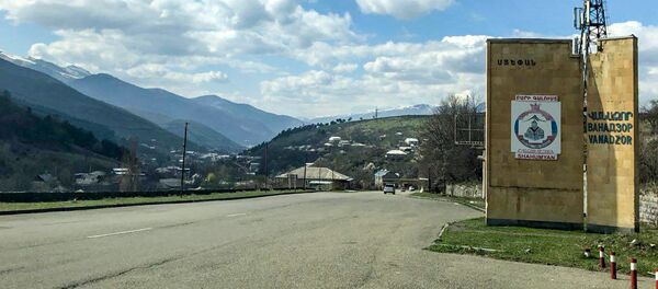 Ванадзор Ванадзор - Sputnik Արմենիա