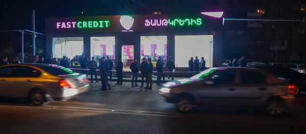 Разбойное нападениа на филиал компании Фаст Кредит - Sputnik Армения