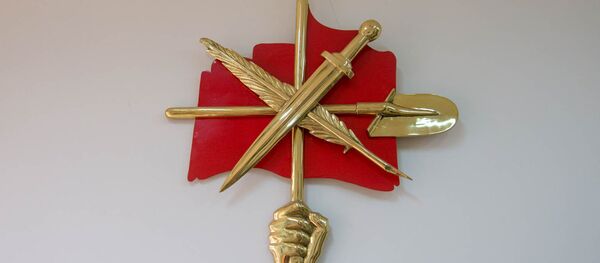 Герб партии Дашнакцутюн - Sputnik Армения