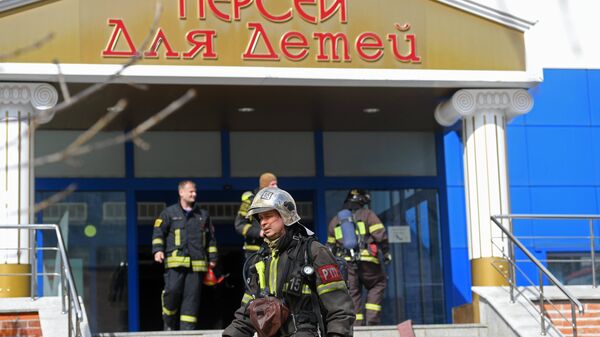 Пожар в торговом центре Персей в Москве - Sputnik Արմենիա