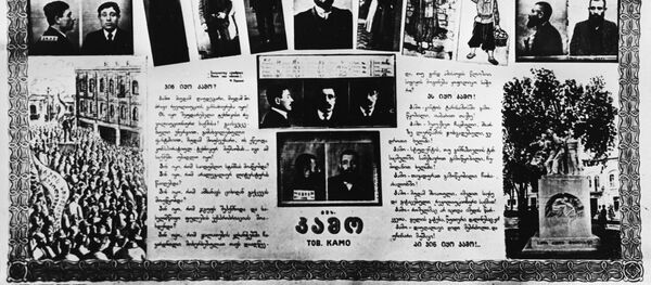 Симон Аршакович Тер-Петросян, известный миру как Камо - Sputnik Армения